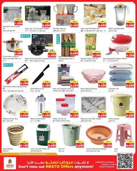 Nesto Hypermarkets offers in Hawalli, Salmiya, Khaitan, Fahaheel, Mangaf, Jlyb from 27 May to 1 June 2026 Price Drop - Page 23