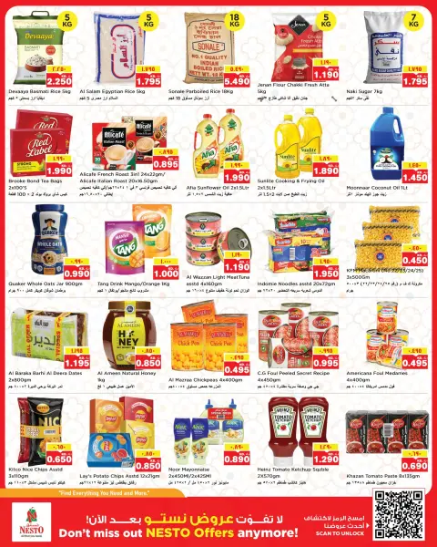 Nesto Hypermarkets offers in Hawalli, Farwaniya, Fahaheel from 27 May to 1 June 2026 Price Drop - Page 2
