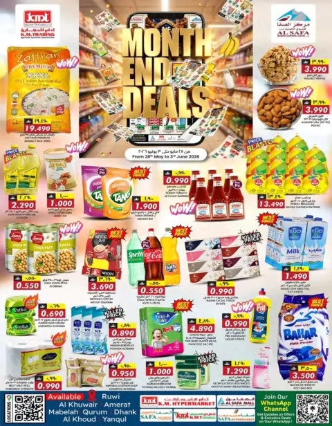 KM trading & Al Safa Oman offers from 28 May to 3 June 2026 Month-End Trades - Page 1