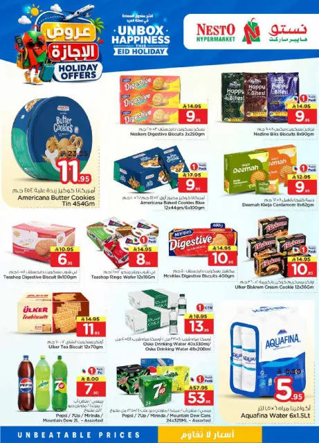 Ofertas de Nesto Al Kharj, Buraidah, Al-'Aziziyyah de 10 a 16 Dhuʻl-Hijjah 1447 AH (27 mayo – 2 junio 2026) Ofertas de vacaciones - Página 8