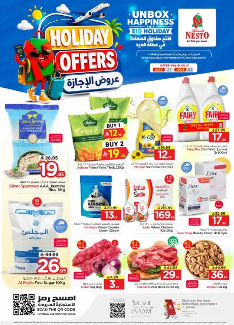 Ofertas de Nesto Centro comercial Villagio de 10 a 16 Dhuʻl-Hijjah 1447 AH (27 mayo – 2 junio 2026) Ofertas de vacaciones - Página 1