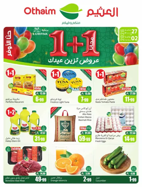 Ofertas de Mercados Othaim Arabia Saudita de 10 a 16 Dhuʻl-Hijjah 1447 AH (27 mayo – 2 junio 2026) Ofertas Eid Al Adha - Página 1