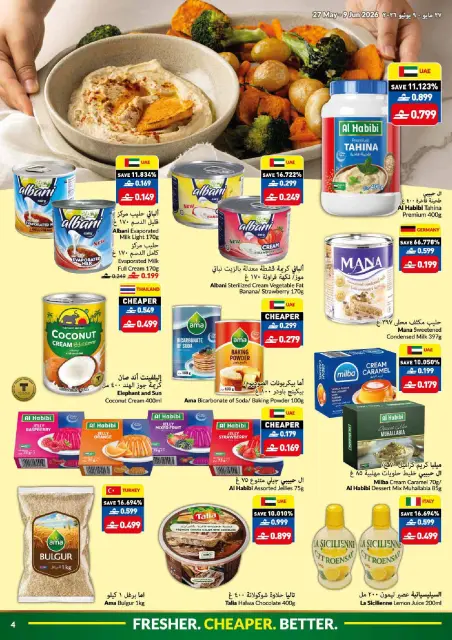Ofertas de supermercado Viva Oman de 27 mayo a 9 junio 2026 Ofertas Eid Adha Mubarak - Página 4