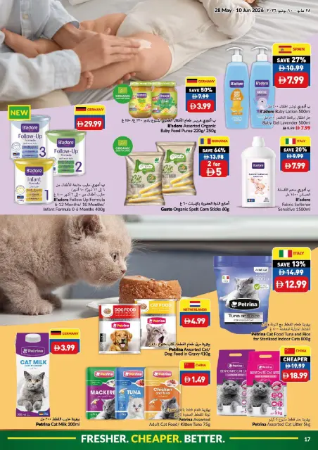 Offres supermarché Viva Émirats arabes unis de 28 mai à 10 juin 2026 Offres de l'Aïd Adha Moubarak - Page 17