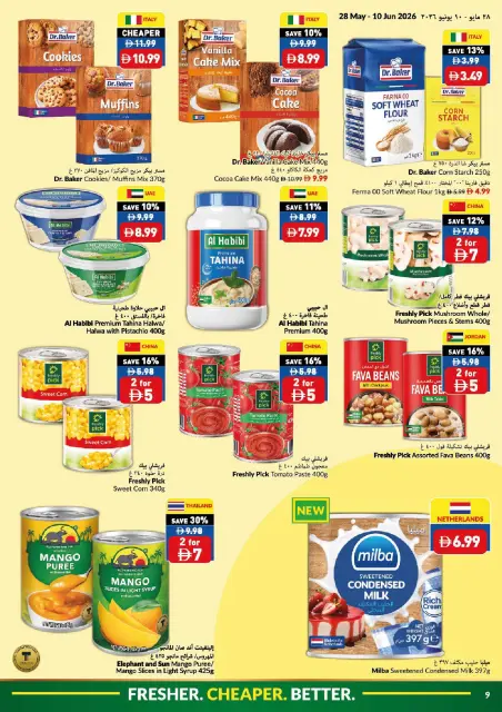 Offres supermarché Viva Émirats arabes unis de 28 mai à 10 juin 2026 Offres de l'Aïd Adha Moubarak - Page 9