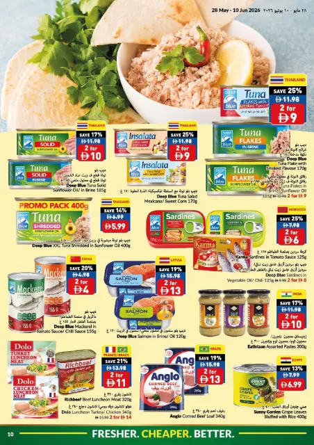 Offres supermarché Viva Émirats arabes unis de 28 mai à 10 juin 2026 Offres de l'Aïd Adha Moubarak - Page 10