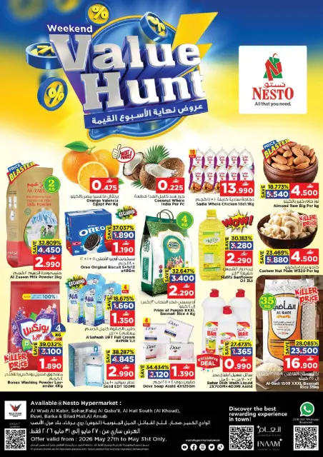 Nesto Oman offers from 27 to 31 May 2026 Weekend Deals - Page 1