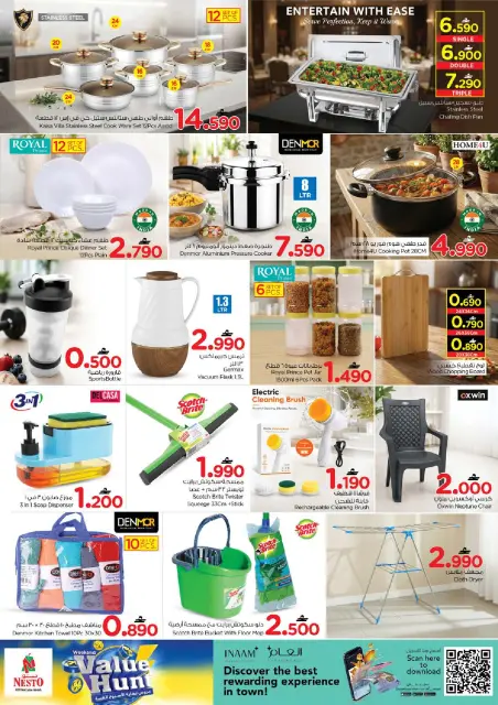 Nesto Oman offers from 27 to 31 May 2026 Weekend Deals - Page 19