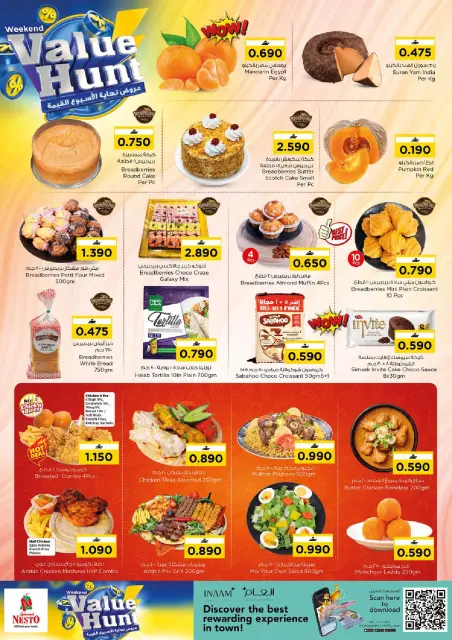Nesto Oman offers from 27 to 31 May 2026 Weekend Deals - Page 3