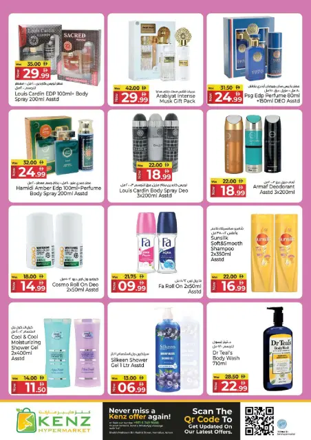 Offres Kenz Hyper Émirats arabes unis de 28 à 31 mai 2026 Réduction de prix - Page 15