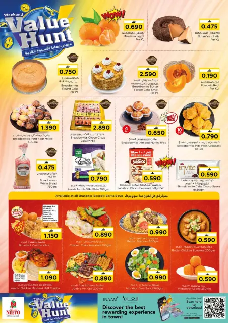 Nesto offers in Barka, Alhyl from 27 to 31 May 2026 Weekend Deals - Page 2