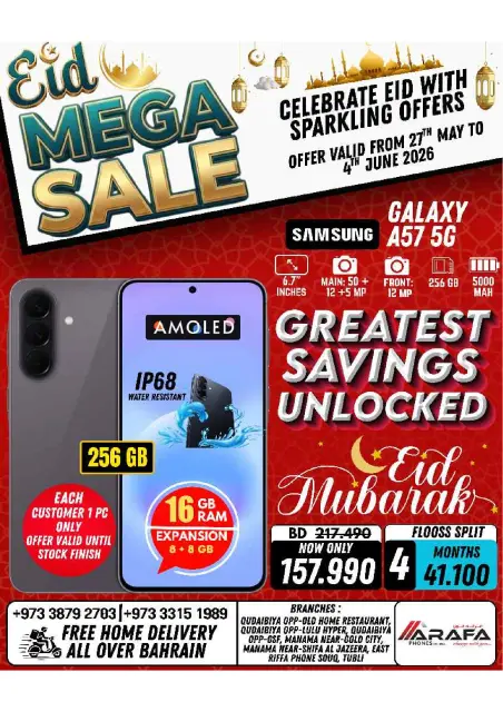 Ofertas de Teléfonos Arafa Bahréin de 27 mayo a 4 junio 2026 MEGAOFERTA - Página 2