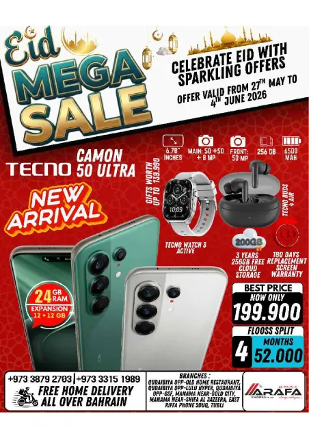 Ofertas de Teléfonos Arafa Bahréin de 27 mayo a 4 junio 2026 MEGAOFERTA - Página 14