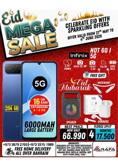 Ofertas de Teléfonos Arafa Bahréin de 27 mayo a 4 junio 2026 MEGAOFERTA - Página 19