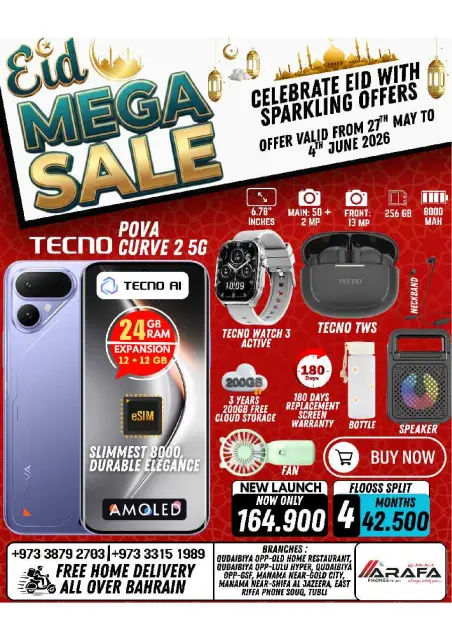 Ofertas de Teléfonos Arafa Bahréin de 27 mayo a 4 junio 2026 MEGAOFERTA - Página 26