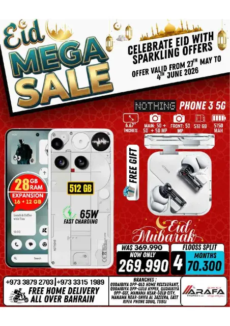 Ofertas de Teléfonos Arafa Bahréin de 27 mayo a 4 junio 2026 MEGAOFERTA - Página 30