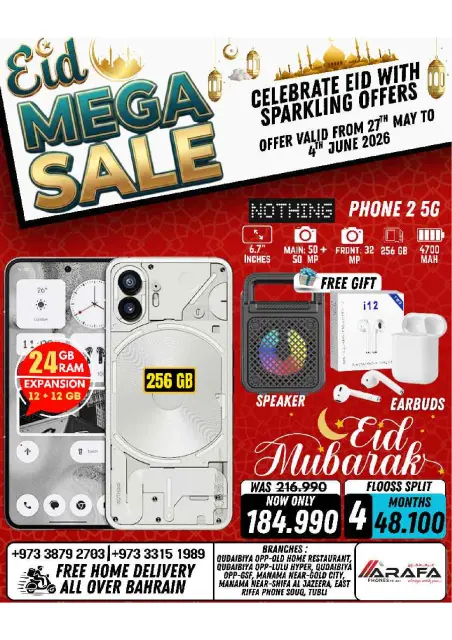 Ofertas de Teléfonos Arafa Bahréin de 27 mayo a 4 junio 2026 MEGAOFERTA - Página 31