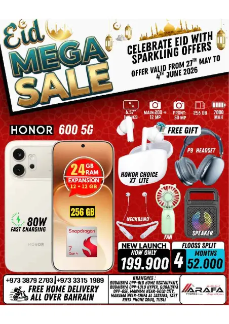 Ofertas de Teléfonos Arafa Bahréin de 27 mayo a 4 junio 2026 MEGAOFERTA - Página 34