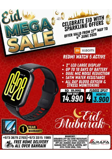 Ofertas de Teléfonos Arafa Bahréin de 27 mayo a 4 junio 2026 MEGAOFERTA - Página 41