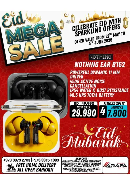 Ofertas de Teléfonos Arafa Bahréin de 27 mayo a 4 junio 2026 MEGAOFERTA - Página 51