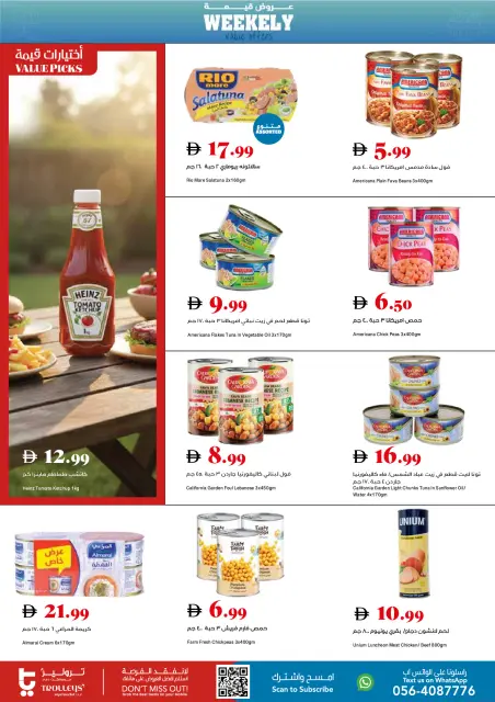 Trolleys supermarket UAE offers from 28 May to 3 June 2026 Value Offers - Page 9