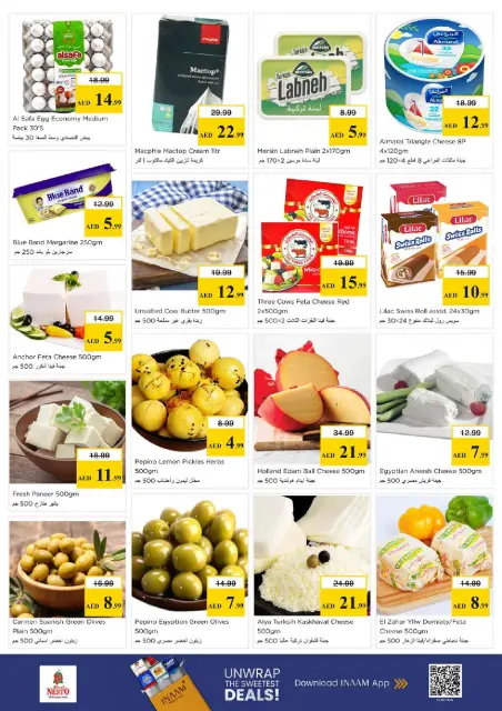 Nesto offers in Hwr Alanz from 28 to 31 May 2026 Mashreq Savings Offers - Page 13