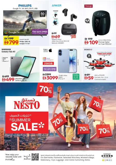 Nesto offers in Hwr Alanz from 28 to 31 May 2026 Mashreq Savings Offers - Page 36