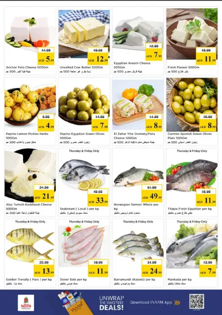 Nesto offers in Dyrh from 28 to 31 May 2026 Mashreq Savings Offers - Page 13