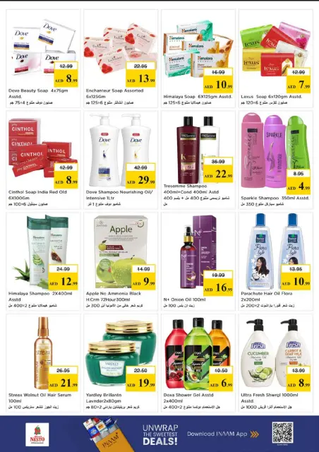 Nesto offers in Dyrh from 28 to 31 May 2026 Mashreq Savings Offers - Page 18