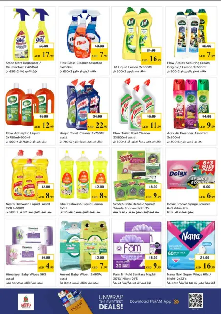 Nesto offers in Dyrh from 28 to 31 May 2026 Mashreq Savings Offers - Page 21