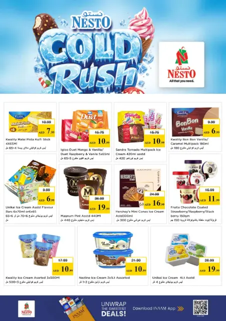 Nesto offers in Nd Alhmr from 28 to 31 May 2026 Mashreq Savings Offers - Page 15