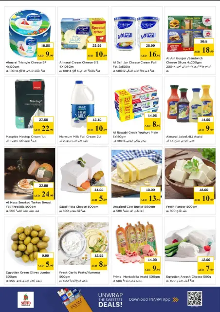Nesto offers in Nd Alhmr from 28 to 31 May 2026 Mashreq Savings Offers - Page 17