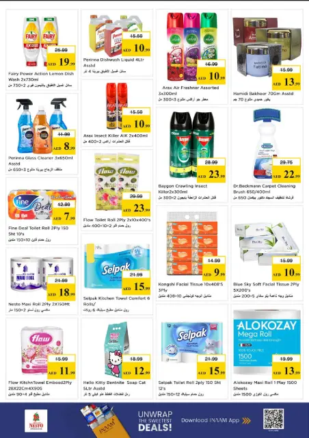 Nesto offers in Nd Alhmr from 28 to 31 May 2026 Mashreq Savings Offers - Page 21