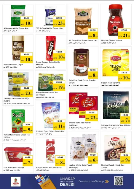 Nesto offers in Nd Alhmr from 28 to 31 May 2026 Mashreq Savings Offers - Page 6
