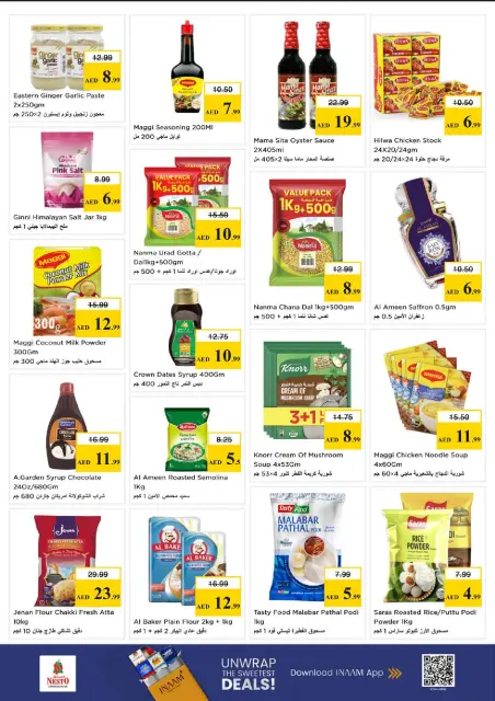 Nesto offers in Nd Alhmr from 28 to 31 May 2026 Mashreq Savings Offers - Page 10