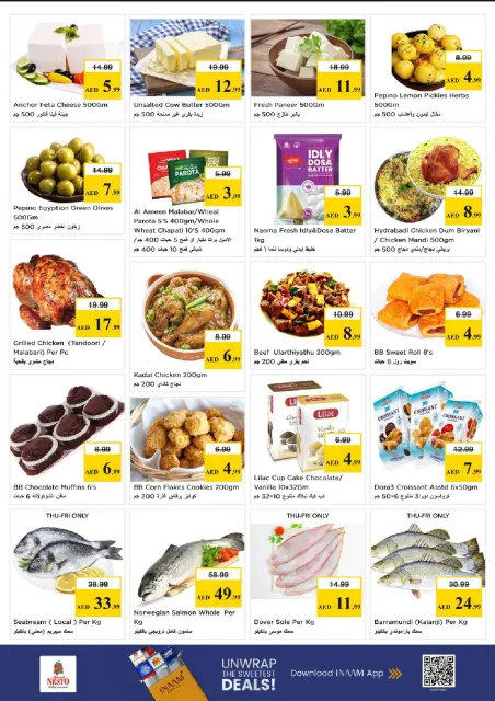 Nesto offers in Alnhdh from 28 to 31 May 2026 Mashreq Savings Offers - Page 15