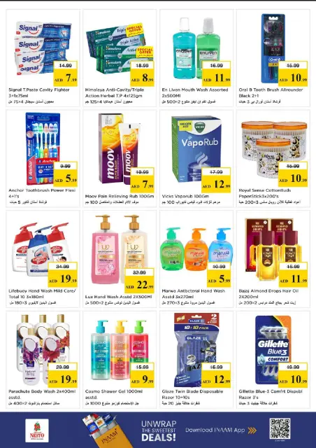 Nesto offers in Alnhdh from 28 to 31 May 2026 Mashreq Savings Offers - Page 18