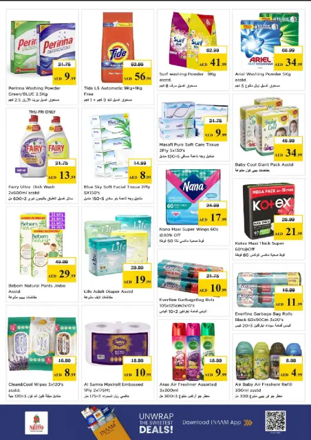 Nesto offers in Alnhdh from 28 to 31 May 2026 Mashreq Savings Offers - Page 19