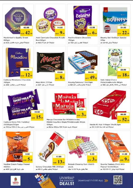 Nesto offers in Alnhdh from 28 to 31 May 2026 Mashreq Savings Offers - Page 4