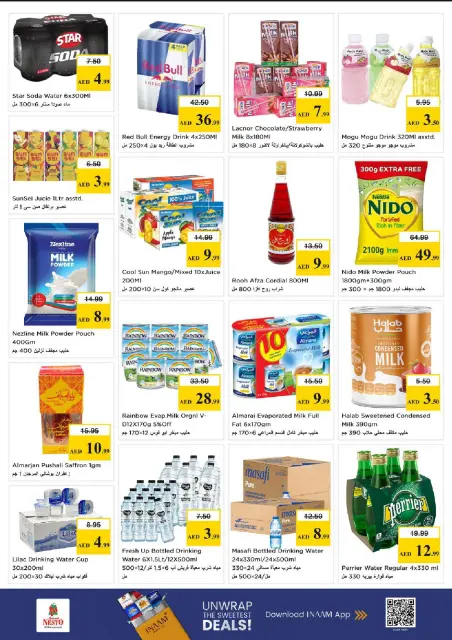 Nesto offers in Alnhdh from 28 to 31 May 2026 Mashreq Savings Offers - Page 8