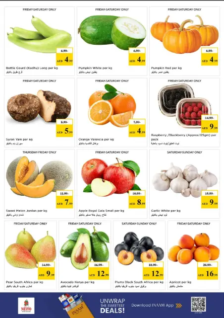 Nesto offers in Jumeirah from 28 to 31 May 2026 Mashreq Savings Offers - Page 2