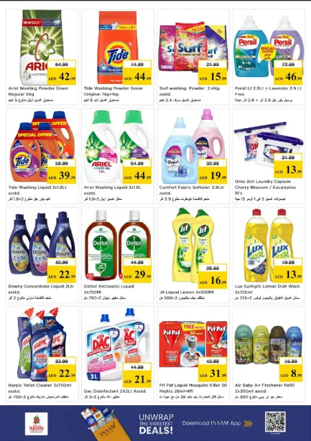 Nesto offers in Jumeirah from 28 to 31 May 2026 Mashreq Savings Offers - Page 11