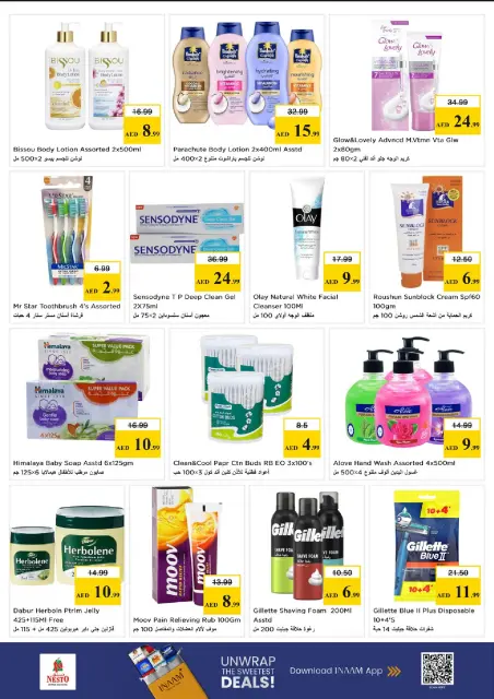 Nesto offers in Dragon Mart from 28 to 31 May 2026 Mashreq Savings Offers - Page 16