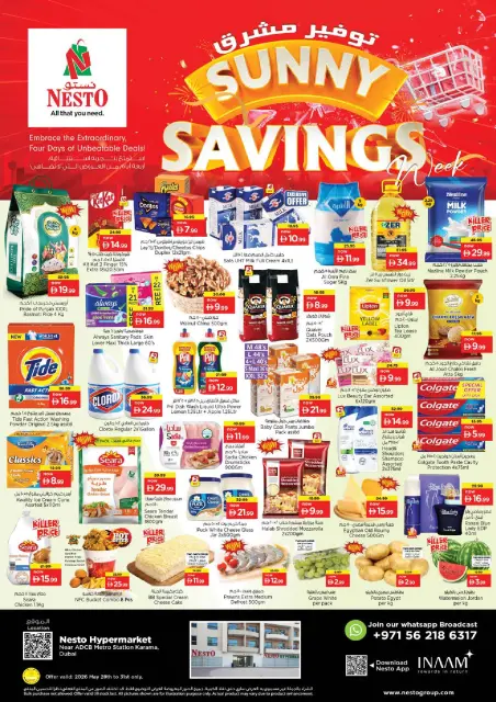 Ofertas de Nesto Al Karama de 28 a 31 mayo 2026 Ofertas de ahorro en Mashreq - Página 1