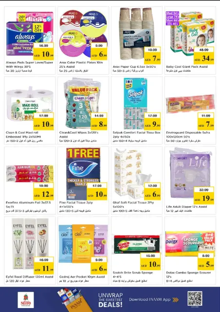 Nesto offers in Al Karama from 28 to 31 May 2026 Mashreq Savings Offers - Page 16