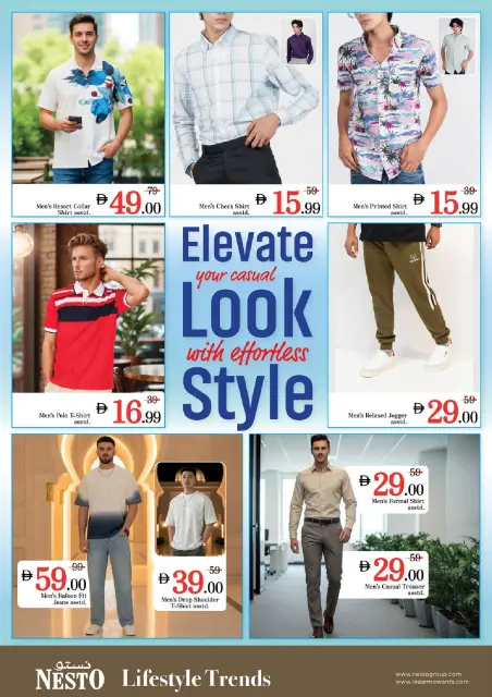 Nesto offers in Jbl Ala from 28 to 31 May 2026 Mashreq Savings Offers - Page 23