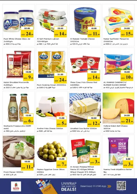 Nesto offers in Al Mina Road from 28 to 31 May 2026 Mashreq Savings Offers - Page 14