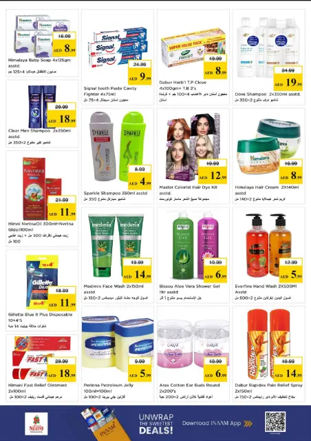 Nesto offers in Al Mina Road from 28 to 31 May 2026 Mashreq Savings Offers - Page 18