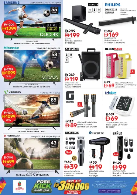 Nesto offers in Warisan from 28 to 31 May 2026 Mashreq Savings Offers - Page 25
