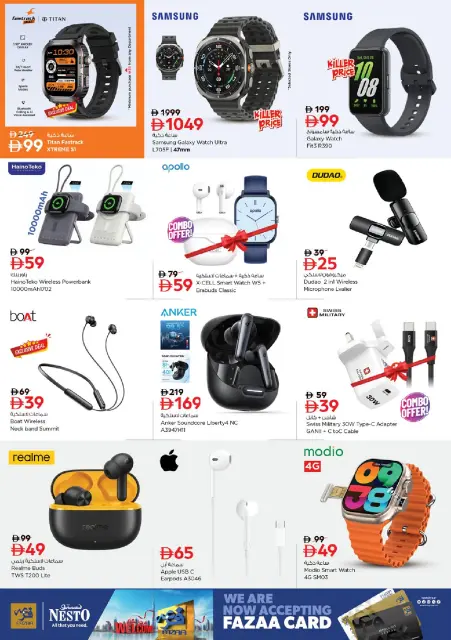 Nesto offers in Warisan from 28 to 31 May 2026 Mashreq Savings Offers - Page 26